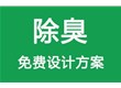 麻豆APP在线播放實業誠信為本，以信取利